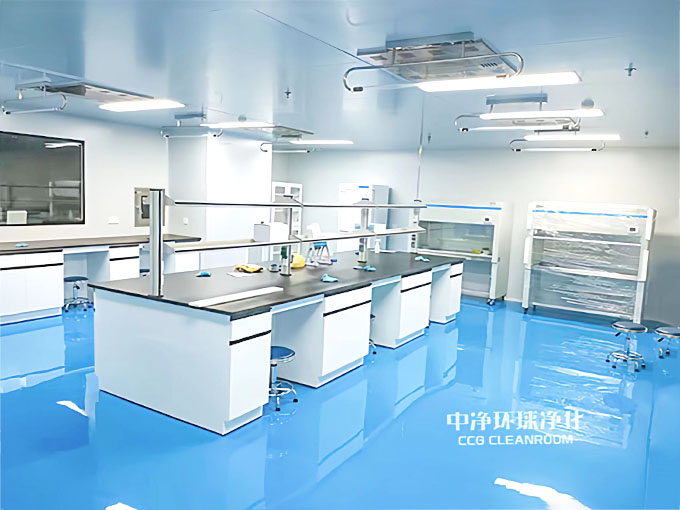 生物實驗室